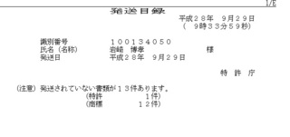 13735152.jpg