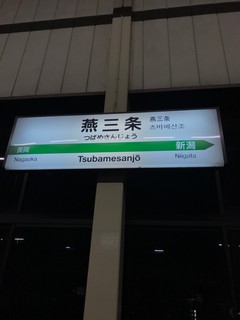 IMG_0725.jpg