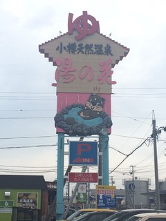 IMG_5123.JPG