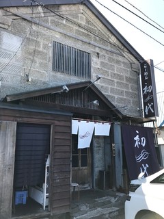 IMG_9546.JPG