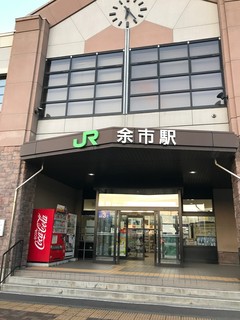 IMG_9560.JPG