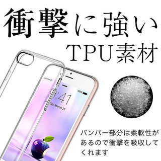 every-1_iphone-clear3_4.jpg