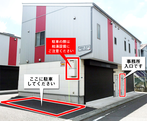 ���킳�������E���W������