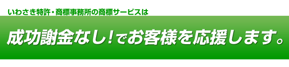 �����Ӌ��Ȃ��I�ł��q�l���������܂��B