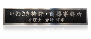 ���킳�������E���W������