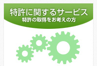 �����\���A�������̎擾�����l���̕�